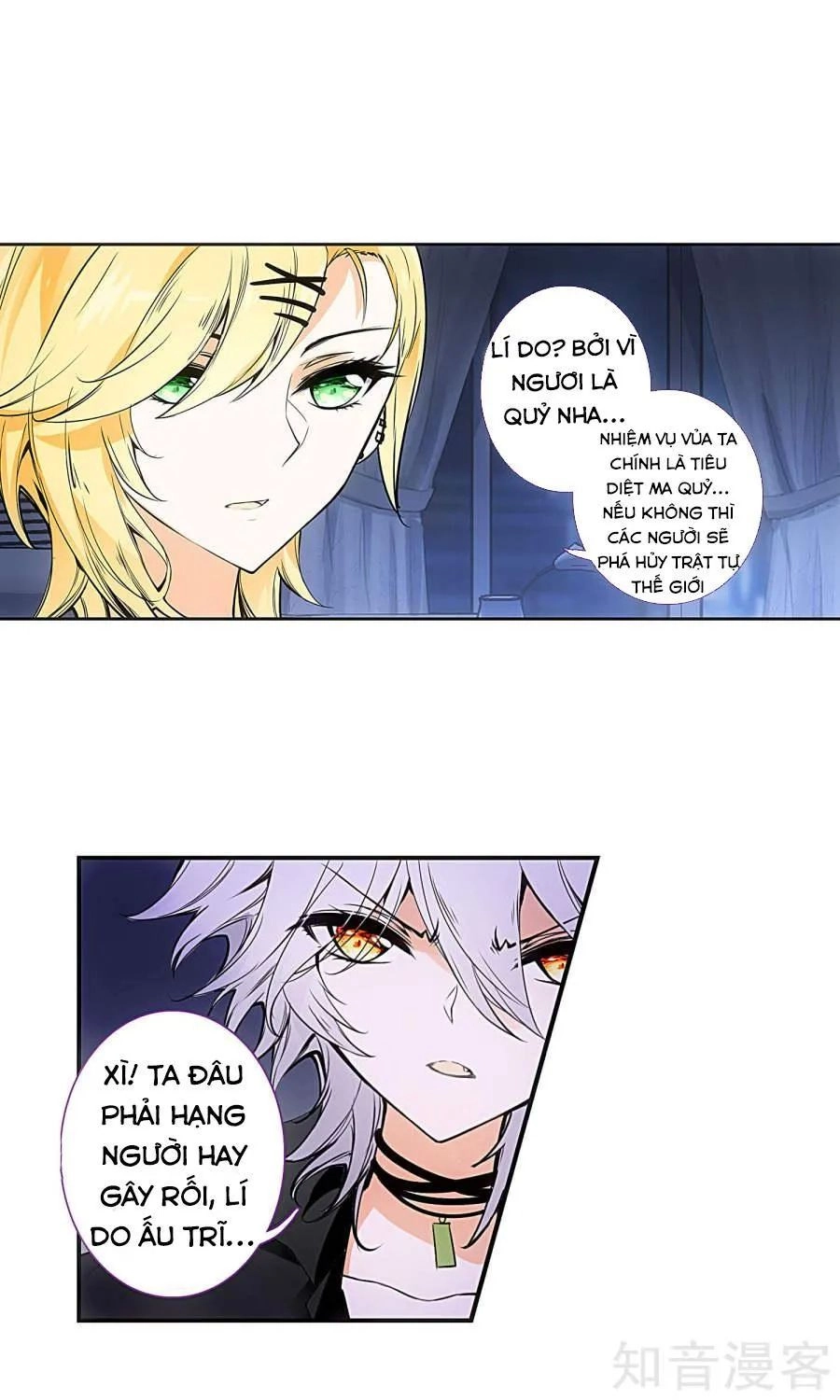 Thiên Hàng Hệ Phách Đương Chapter 8 - 23