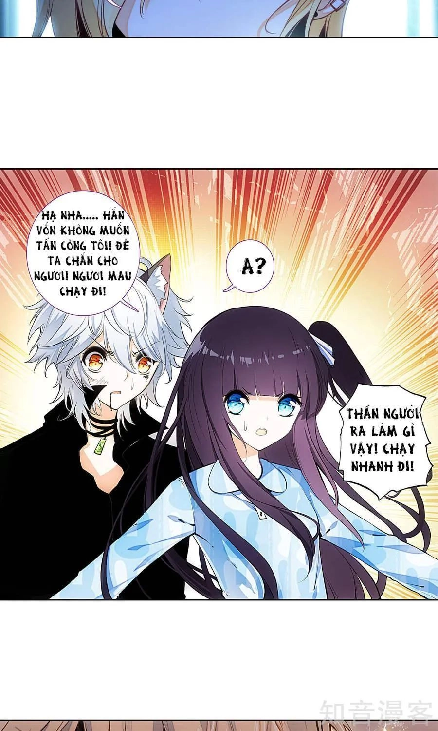 Thiên Hàng Hệ Phách Đương Chapter 8 - 37