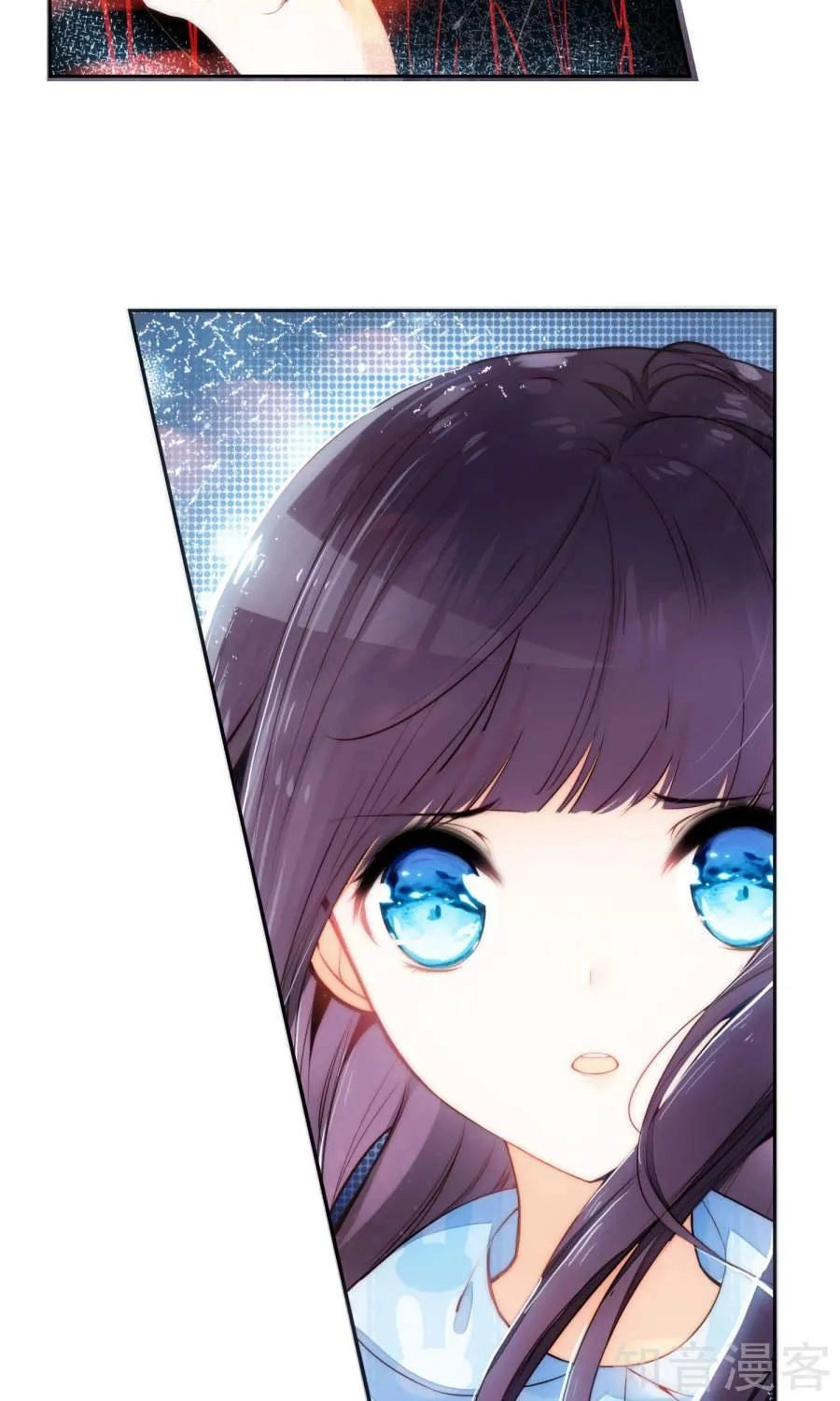 Thiên Hàng Hệ Phách Đương Chapter 8 - 47