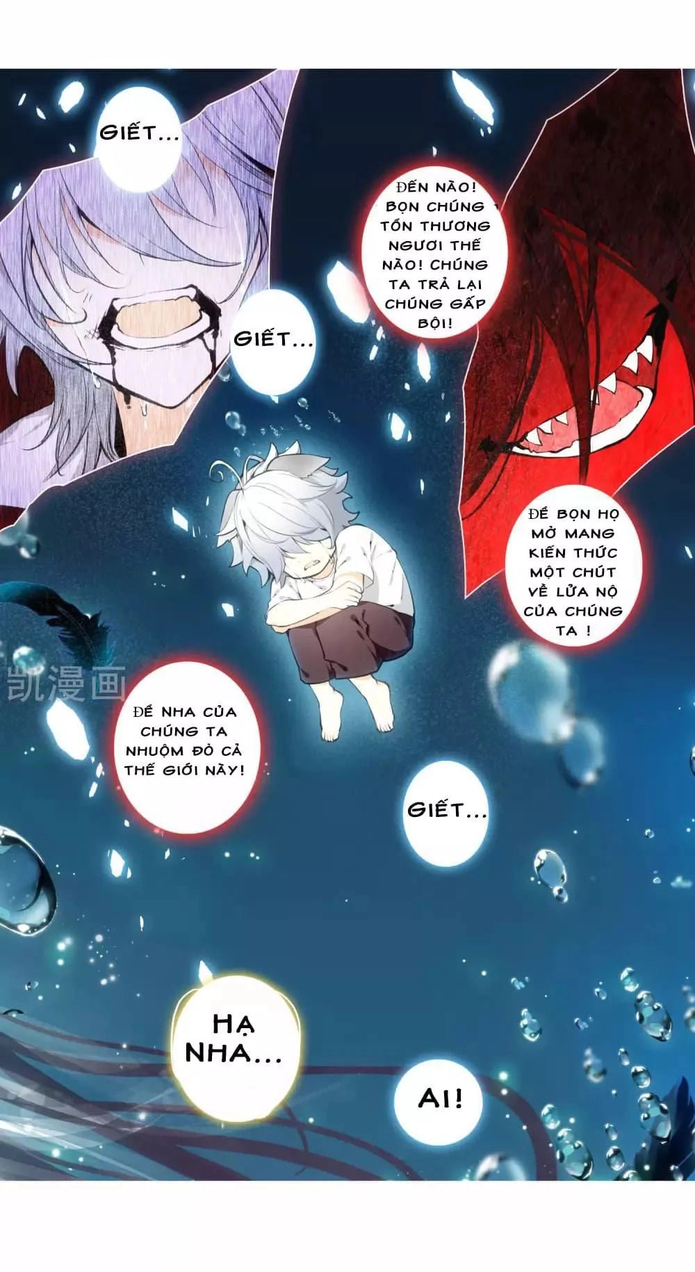 Thiên Hàng Hệ Phách Đương Chapter 10 - 21