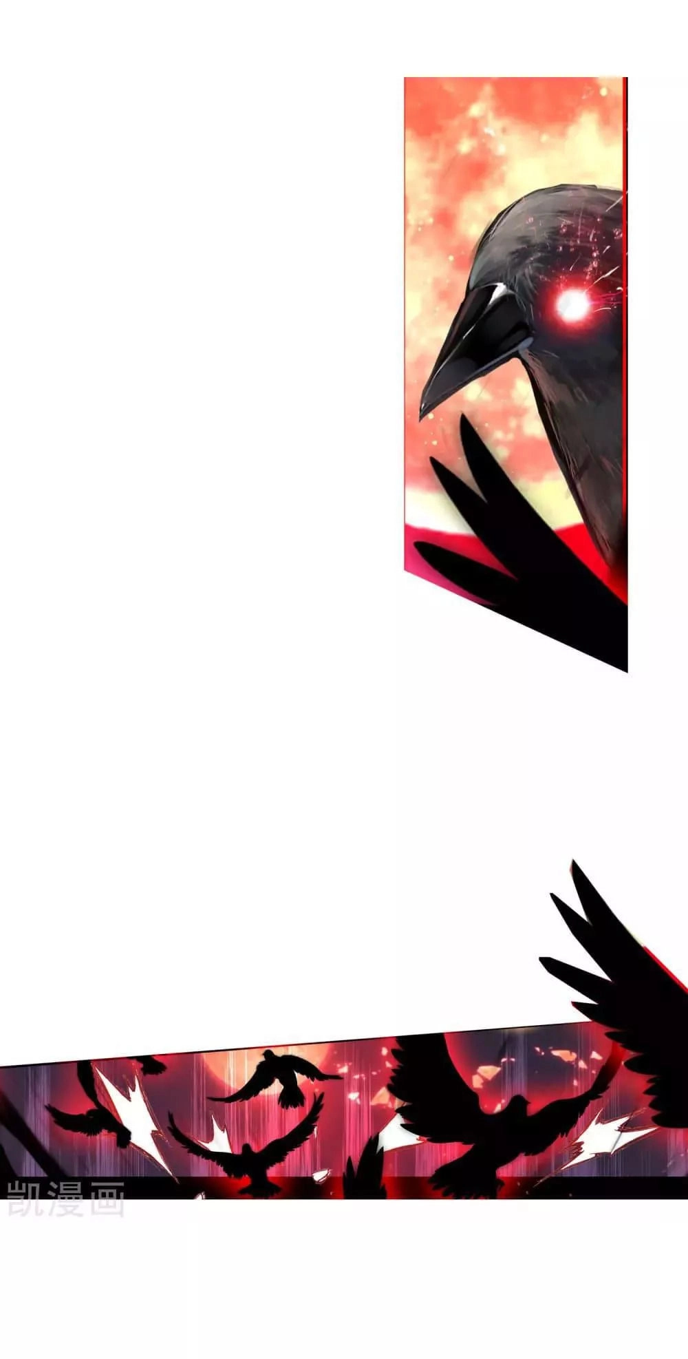 Thiên Hàng Hệ Phách Đương Chapter 10 - 29