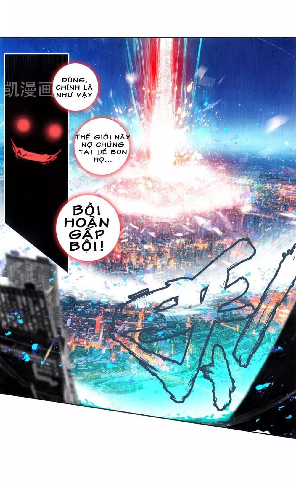 Thiên Hàng Hệ Phách Đương Chapter 10 - 32