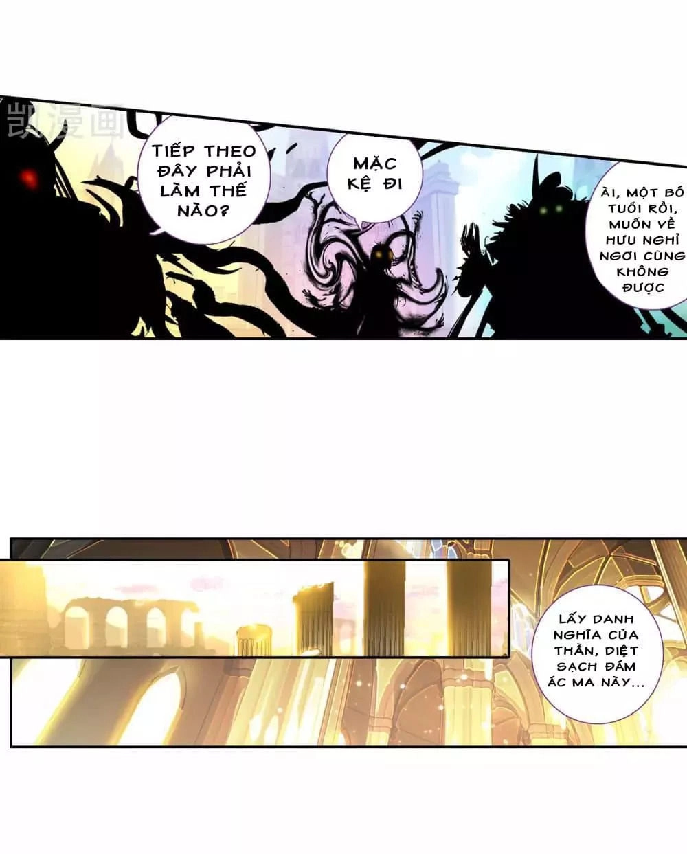 Thiên Hàng Hệ Phách Đương Chapter 10 - 40