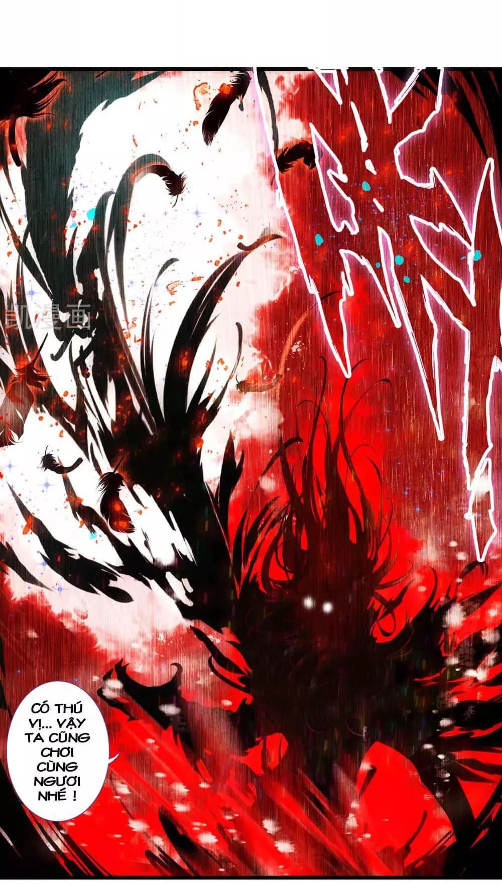 Thiên Hàng Hệ Phách Đương Chapter 11 - 5