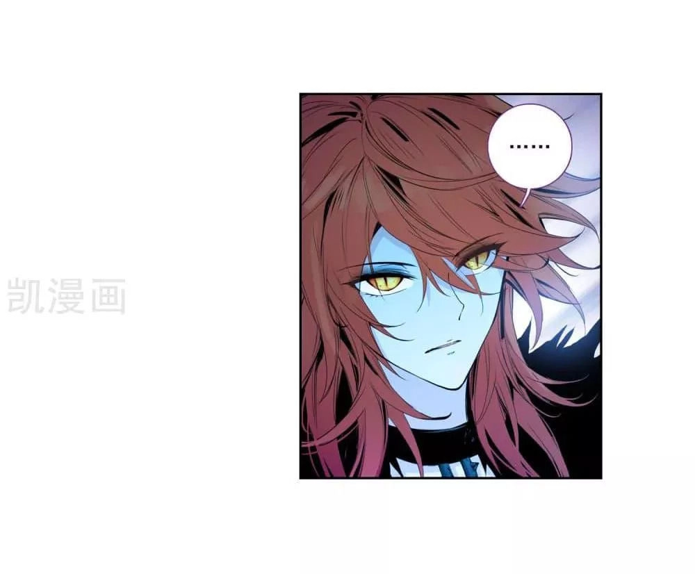 Thiên Hàng Hệ Phách Đương Chapter 11 - 22