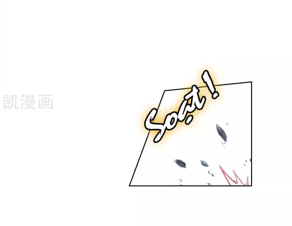 Thiên Hàng Hệ Phách Đương Chapter 11 - 52