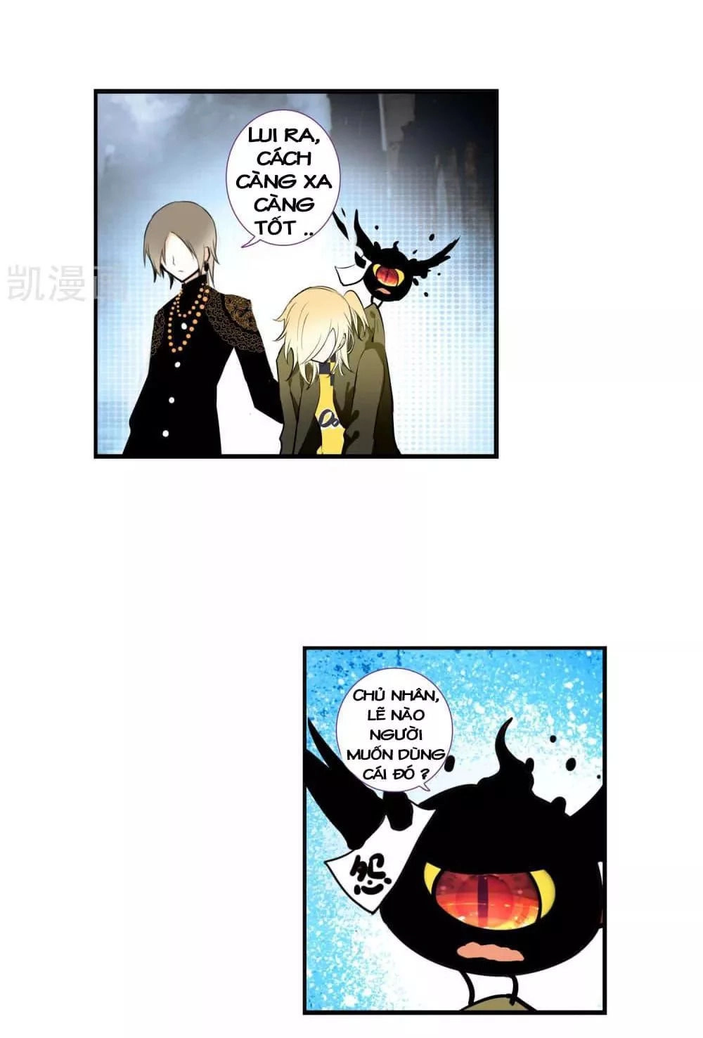 Thiên Hàng Hệ Phách Đương Chapter 12 - 43