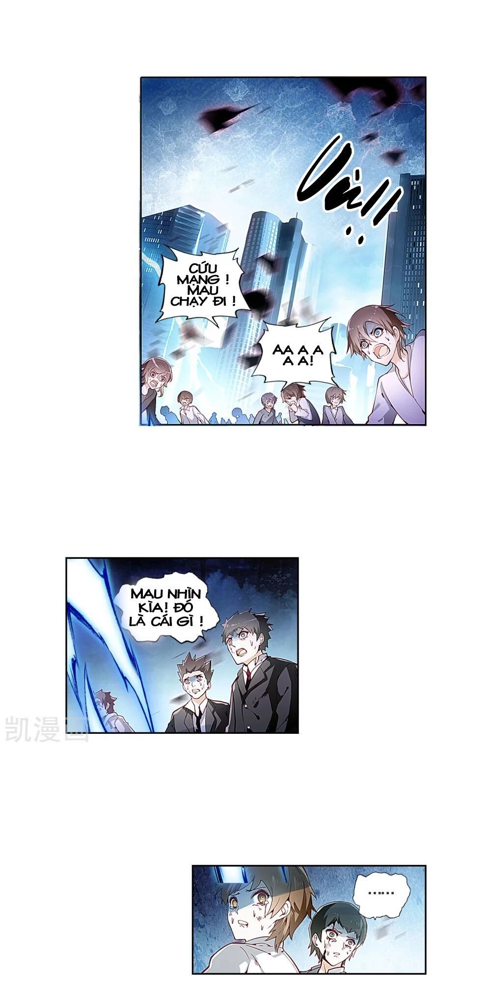 Thiên Hàng Hệ Phách Đương Chapter 12.5 - 5