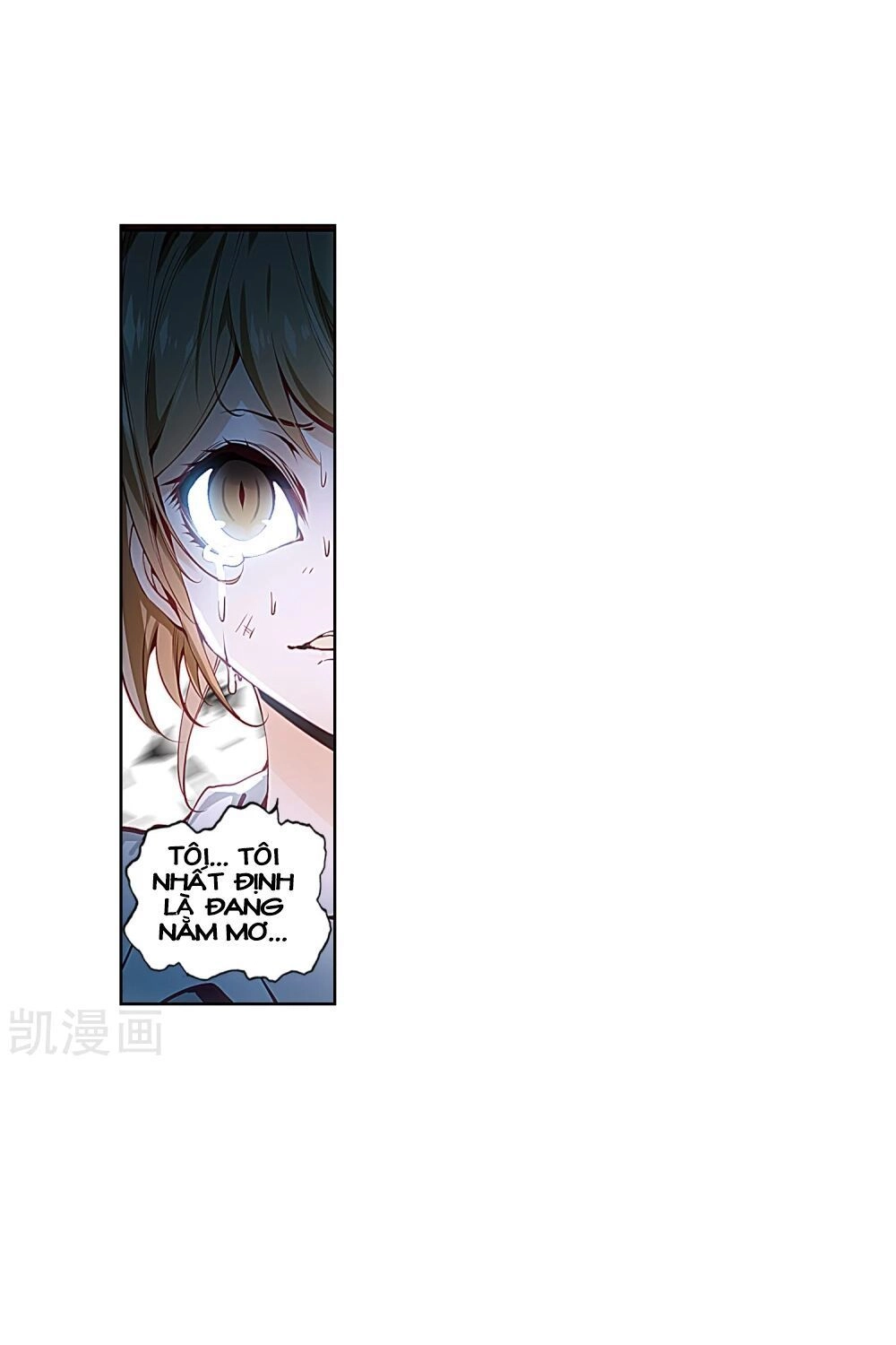 Thiên Hàng Hệ Phách Đương Chapter 12.5 - 6