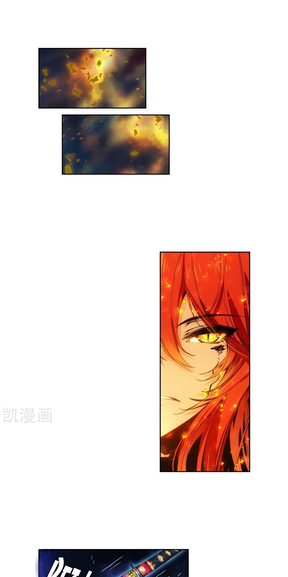 Thiên Hàng Hệ Phách Đương Chapter 12.5 - 11