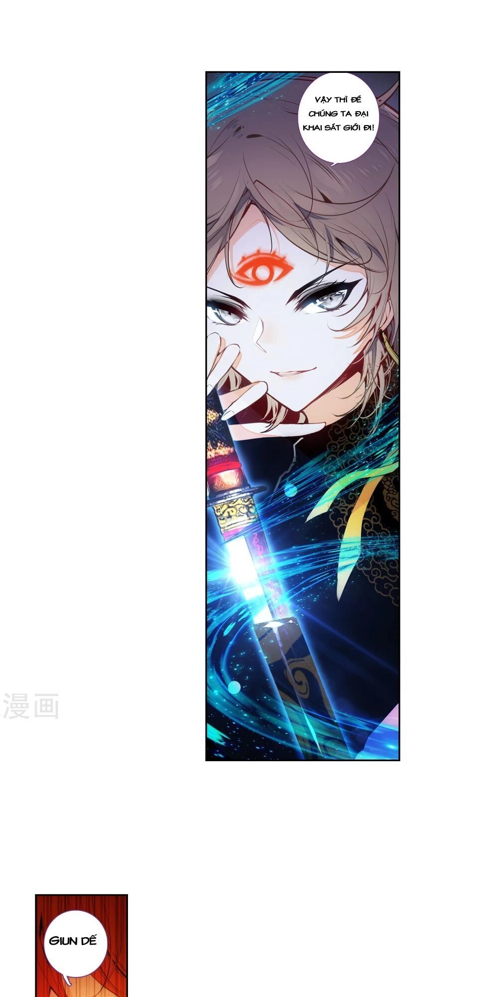 Thiên Hàng Hệ Phách Đương Chapter 12.5 - 13