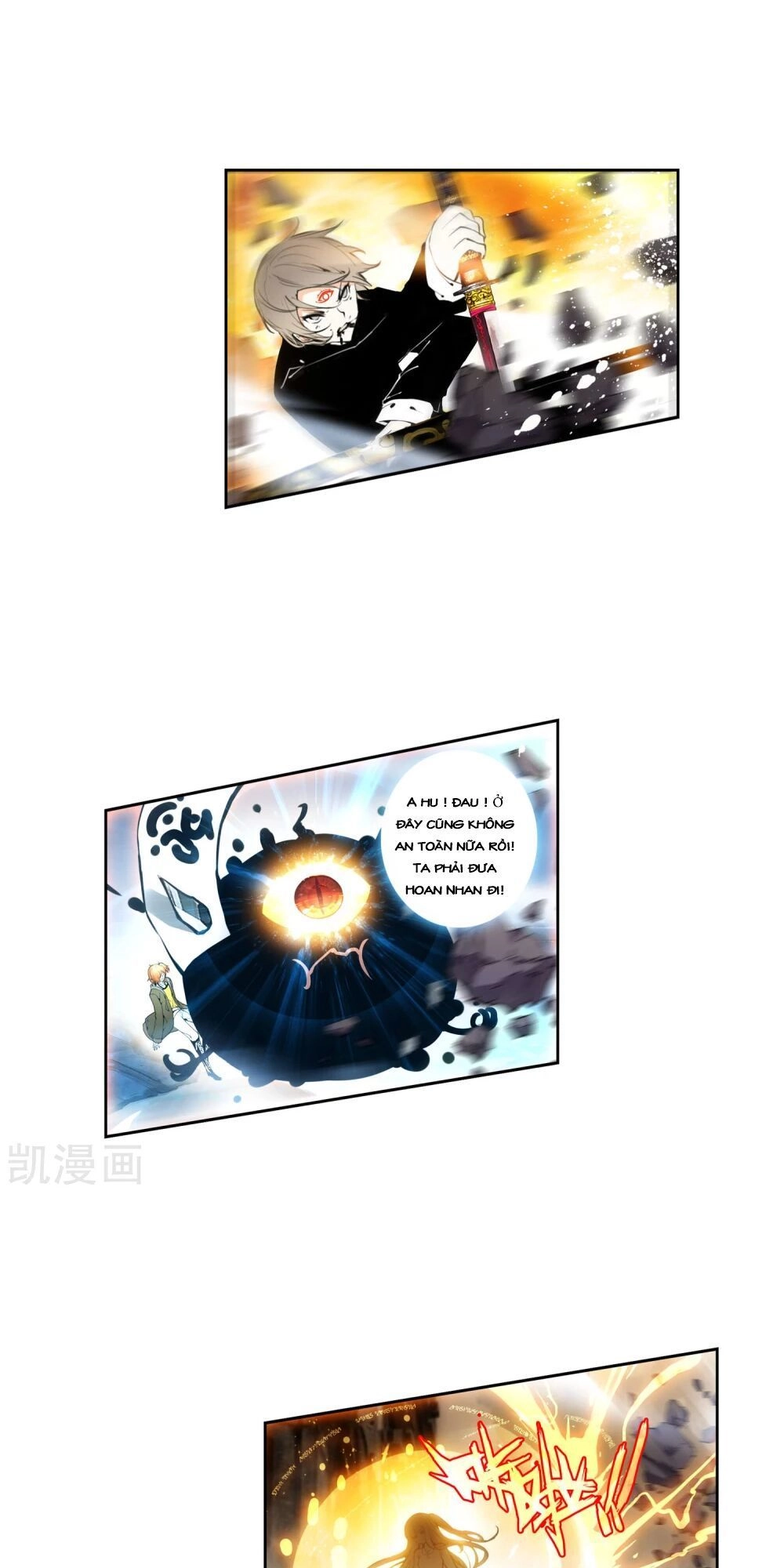 Thiên Hàng Hệ Phách Đương Chapter 12.5 - 17