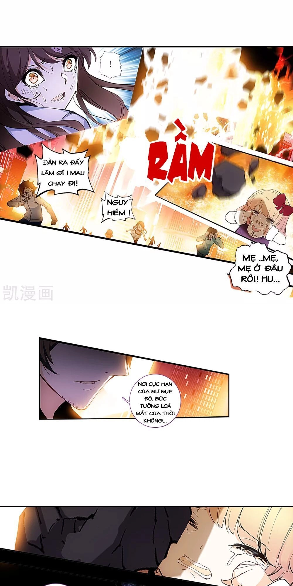 Thiên Hàng Hệ Phách Đương Chapter 12.5 - 23