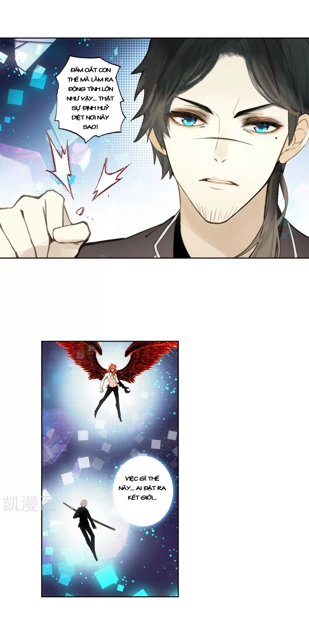 Thiên Hàng Hệ Phách Đương Chapter 12.5 - 26