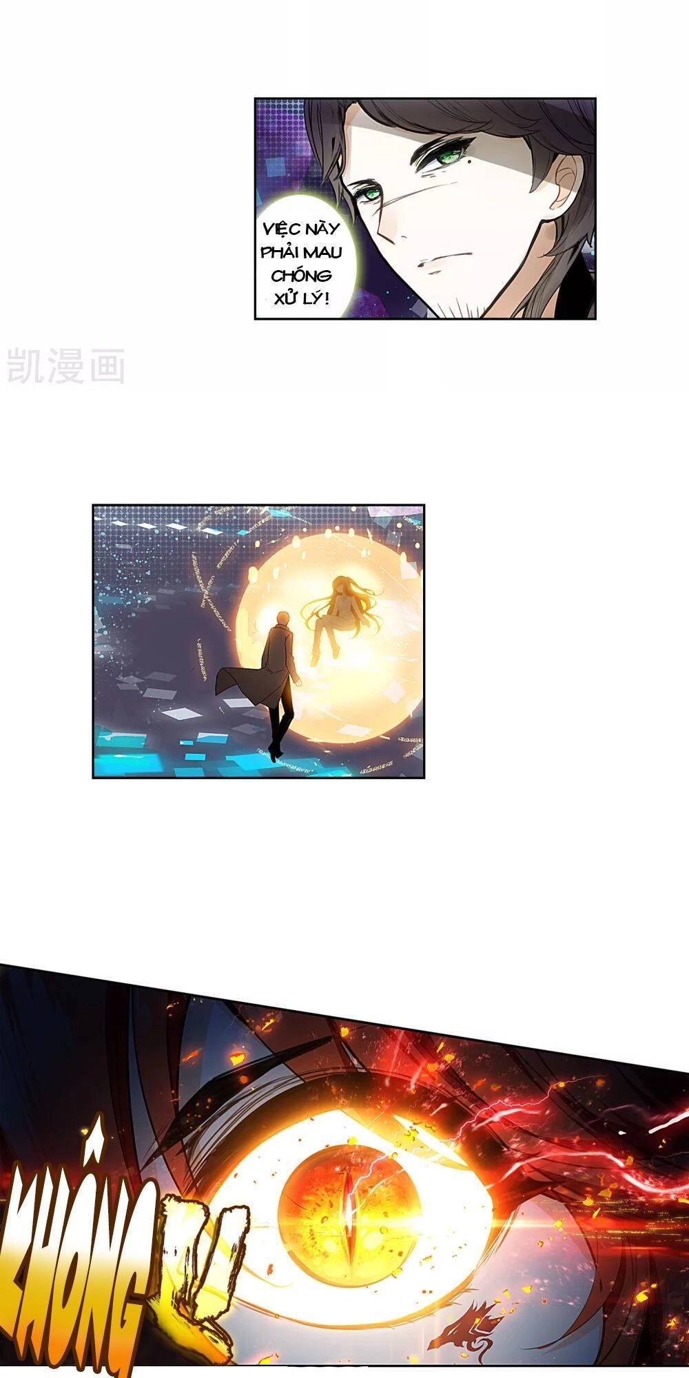 Thiên Hàng Hệ Phách Đương Chapter 12.5 - 32