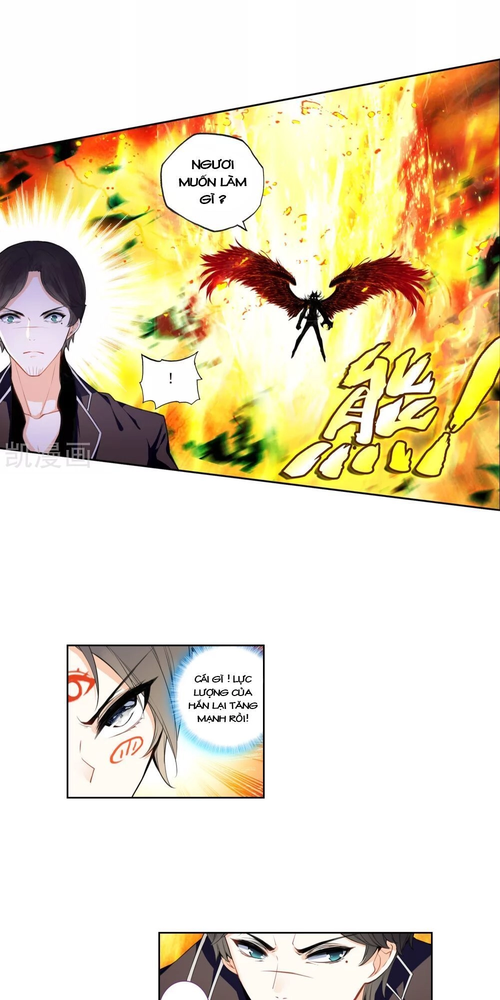 Thiên Hàng Hệ Phách Đương Chapter 12.5 - 34