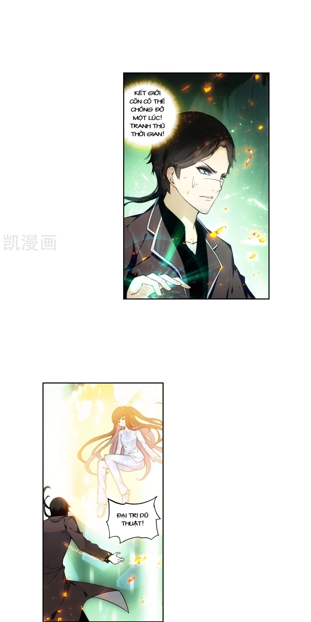 Thiên Hàng Hệ Phách Đương Chapter 12.5 - 36