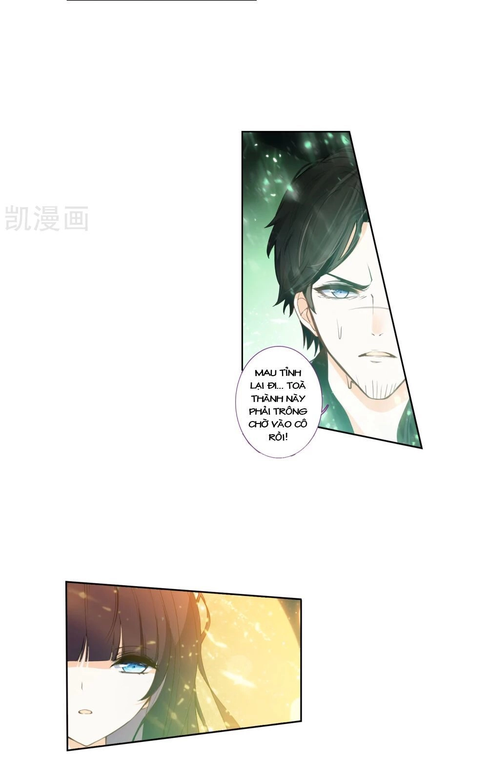 Thiên Hàng Hệ Phách Đương Chapter 12.5 - 37