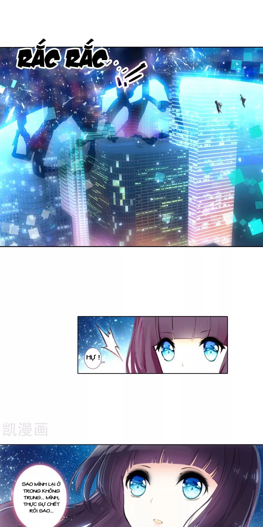 Thiên Hàng Hệ Phách Đương Chapter 12.5 - 42