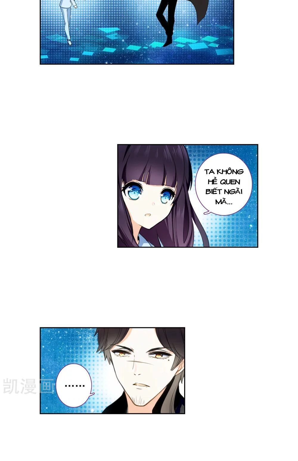 Thiên Hàng Hệ Phách Đương Chapter 12.5 - 45