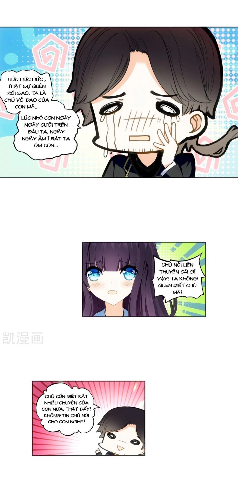 Thiên Hàng Hệ Phách Đương Chapter 12.5 - 46