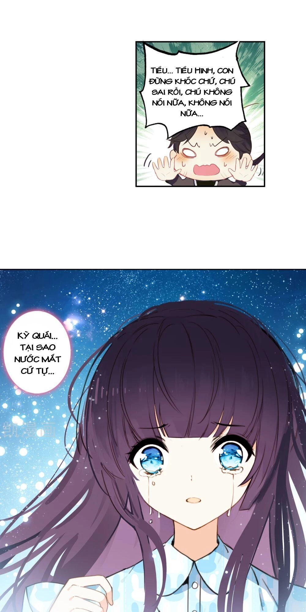 Thiên Hàng Hệ Phách Đương Chapter 12.5 - 48