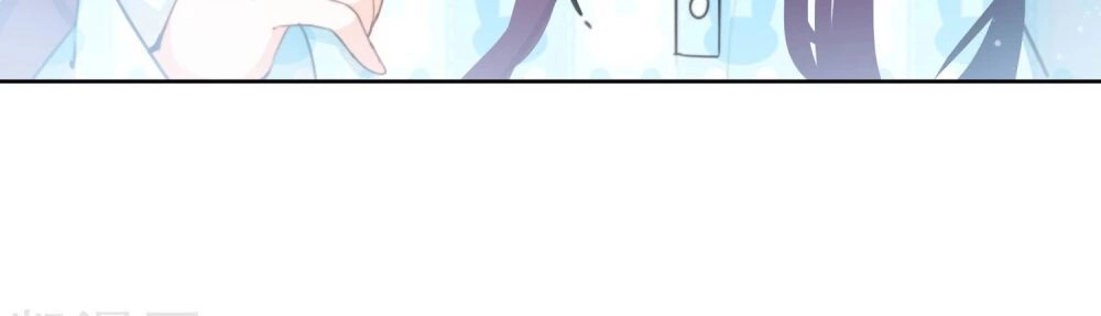 Thiên Hàng Hệ Phách Đương Chapter 12.5 - 49