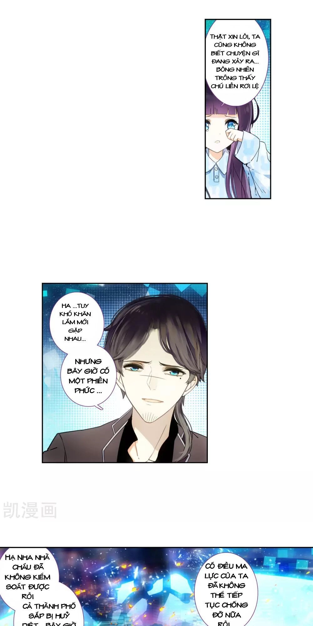 Thiên Hàng Hệ Phách Đương Chapter 13 - 3