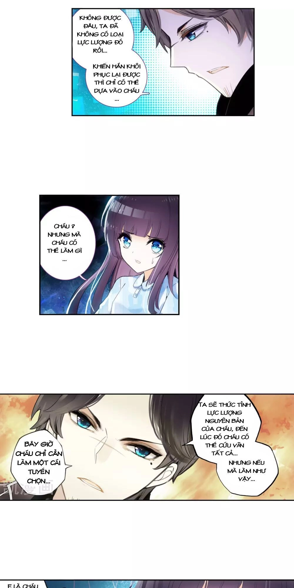 Thiên Hàng Hệ Phách Đương Chapter 13 - 7