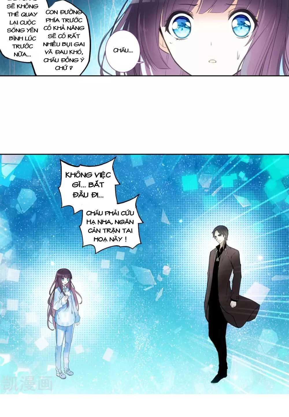 Thiên Hàng Hệ Phách Đương Chapter 13 - 8