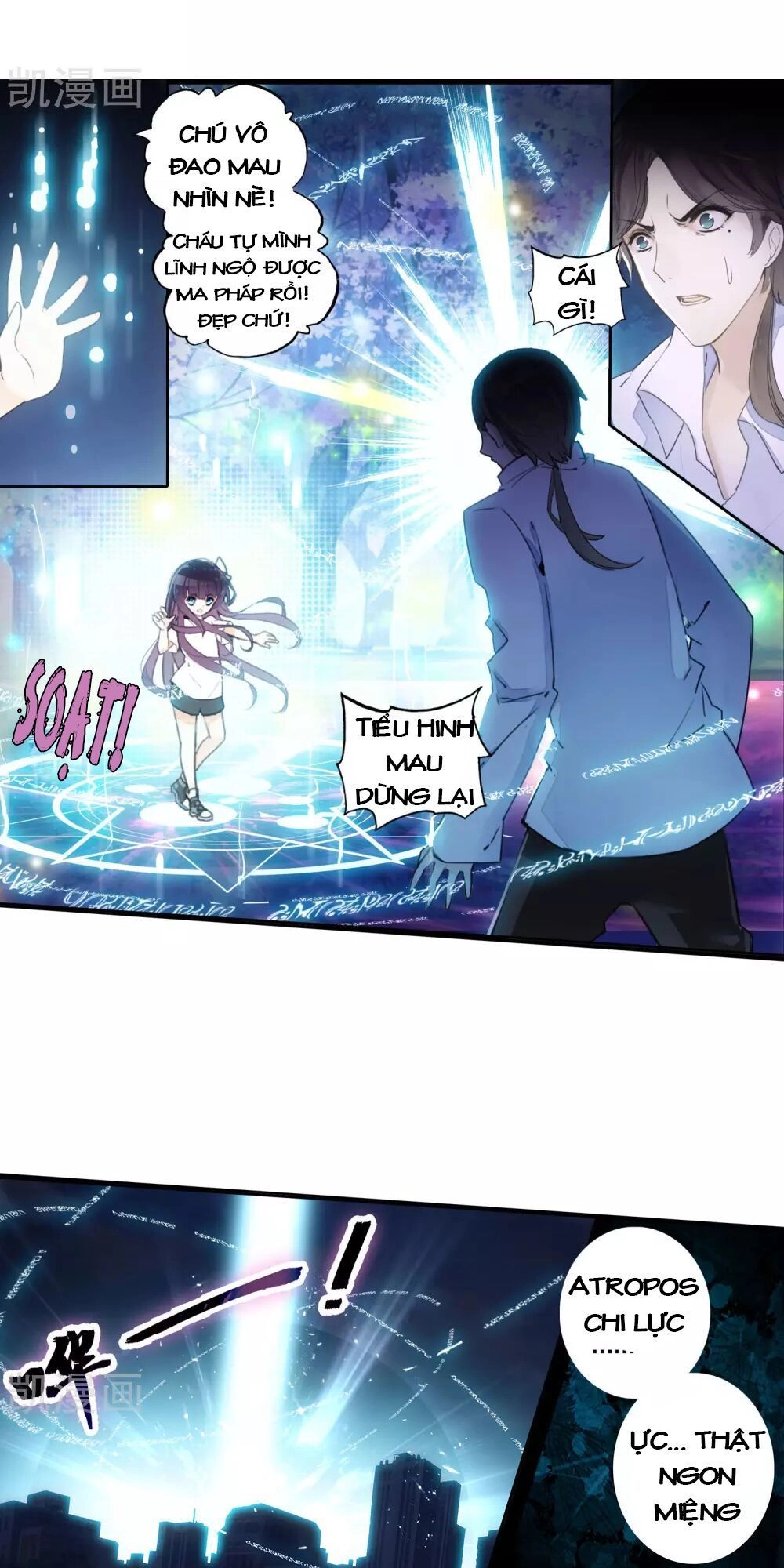 Thiên Hàng Hệ Phách Đương Chapter 13 - 13