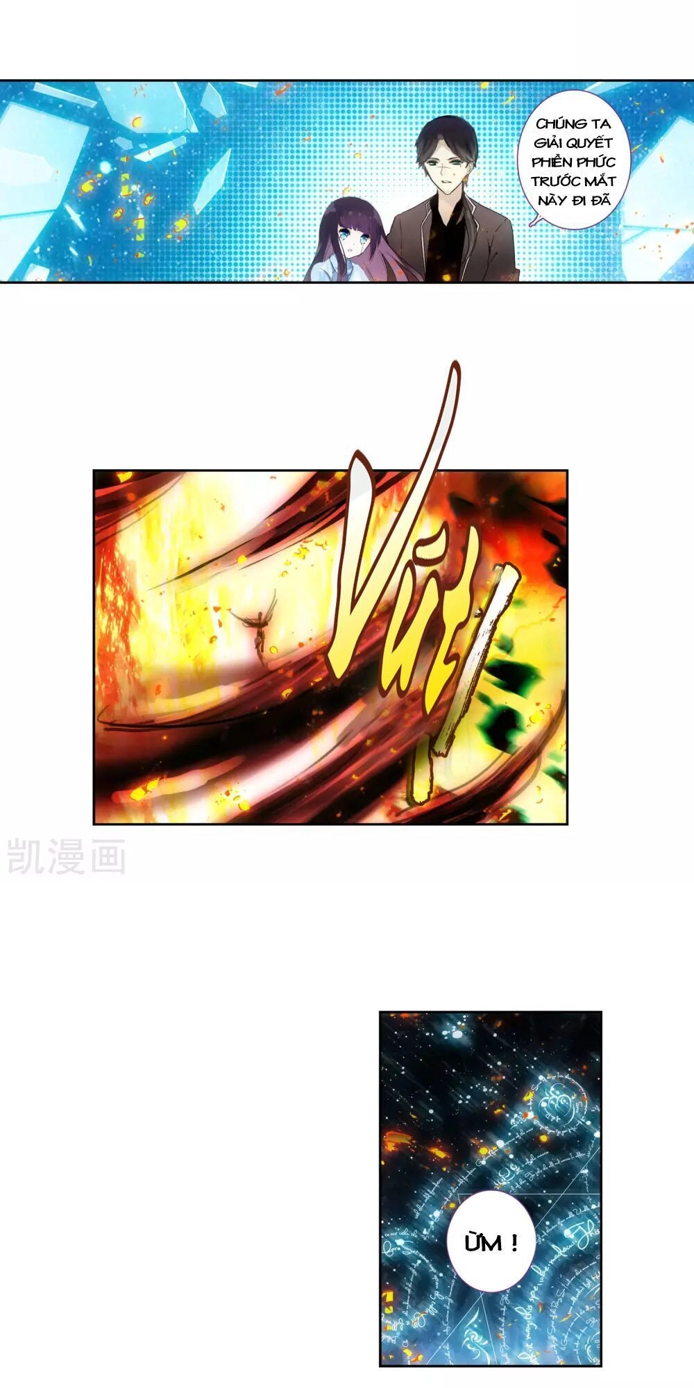 Thiên Hàng Hệ Phách Đương Chapter 13 - 22