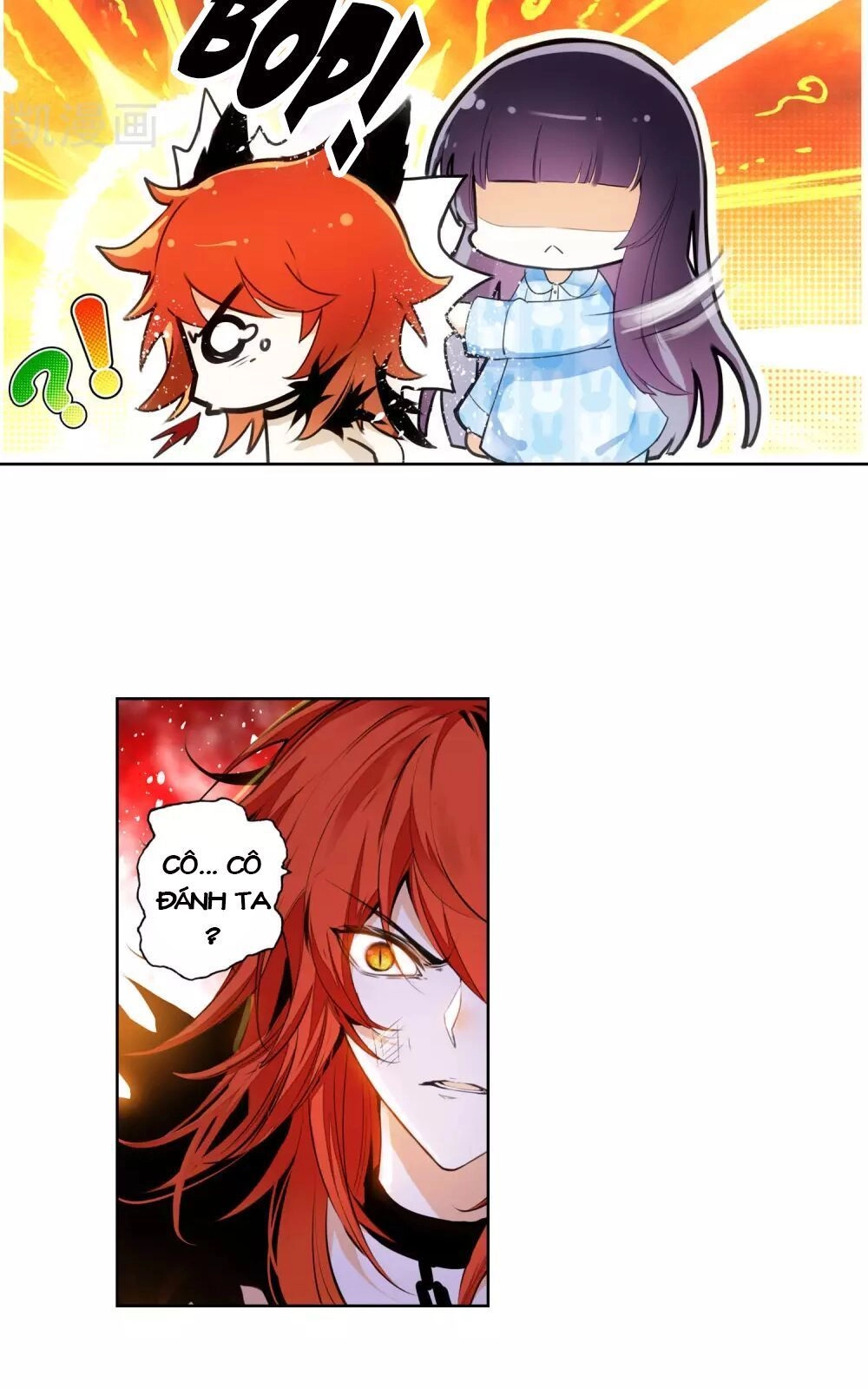 Thiên Hàng Hệ Phách Đương Chapter 13 - 27