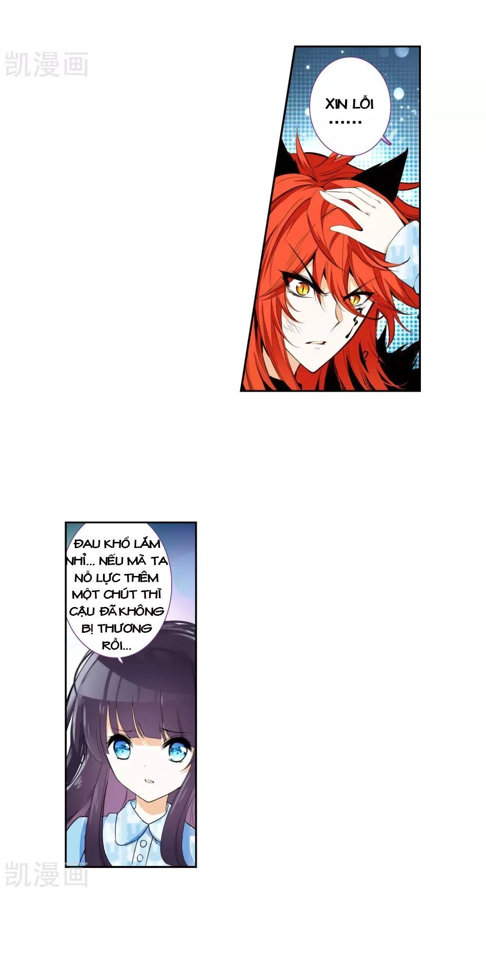 Thiên Hàng Hệ Phách Đương Chapter 13 - 28