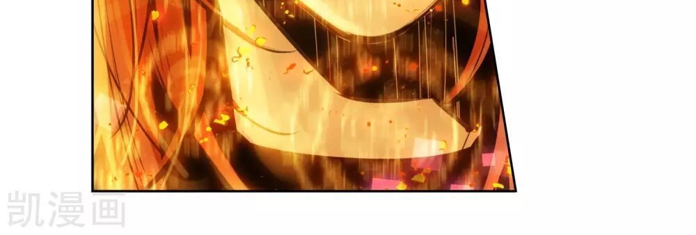 Thiên Hàng Hệ Phách Đương Chapter 13 - 35