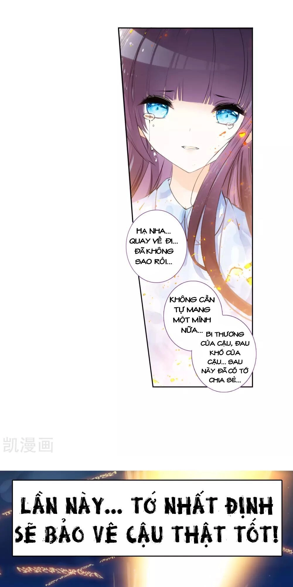 Thiên Hàng Hệ Phách Đương Chapter 13 - 36