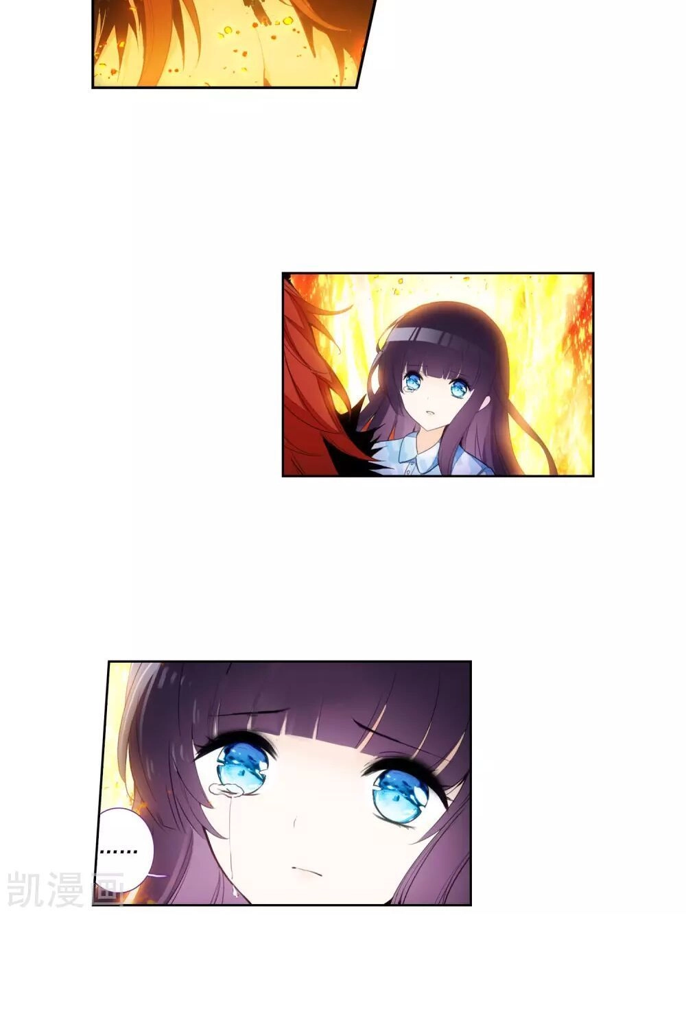 Thiên Hàng Hệ Phách Đương Chapter 14 - 4