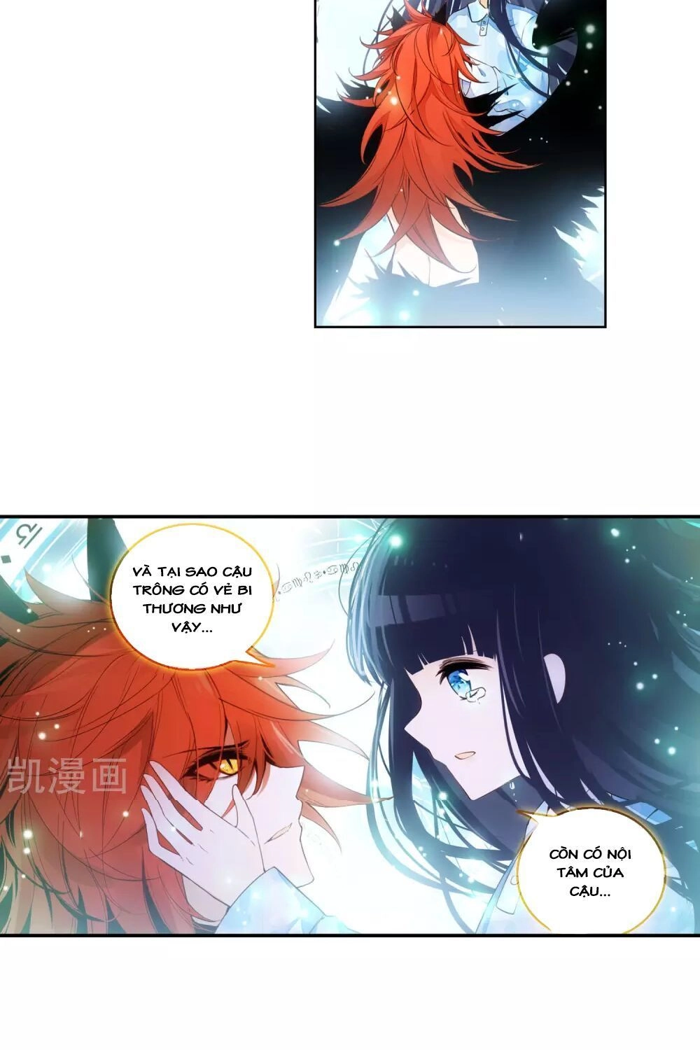 Thiên Hàng Hệ Phách Đương Chapter 14 - 6