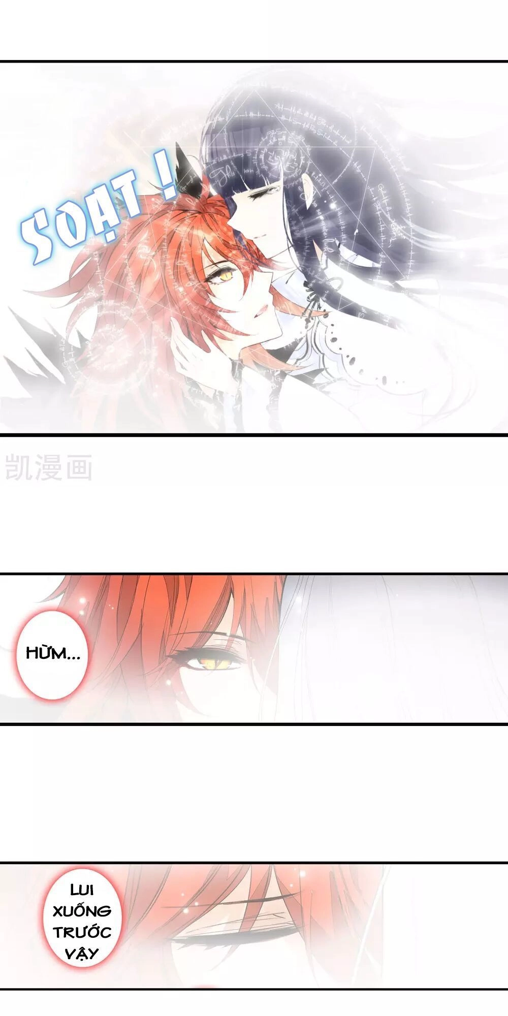 Thiên Hàng Hệ Phách Đương Chapter 14 - 14