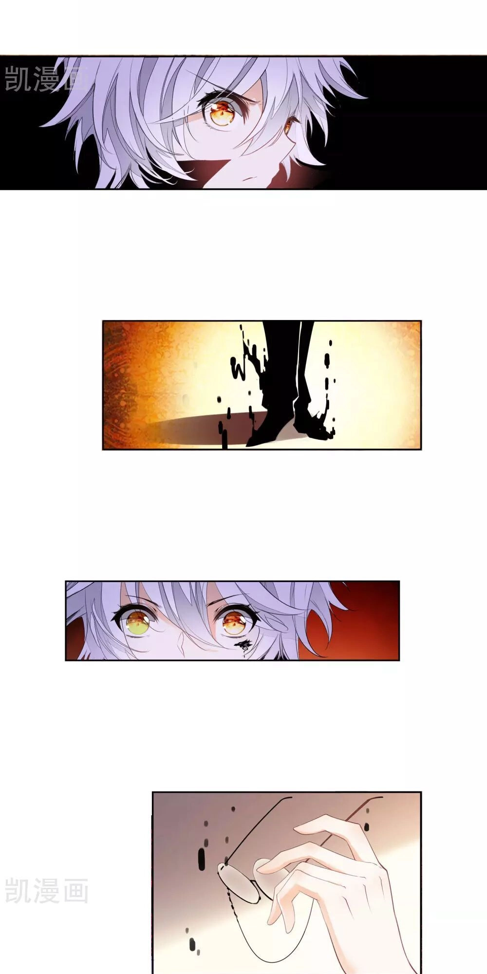 Thiên Hàng Hệ Phách Đương Chapter 14 - 31