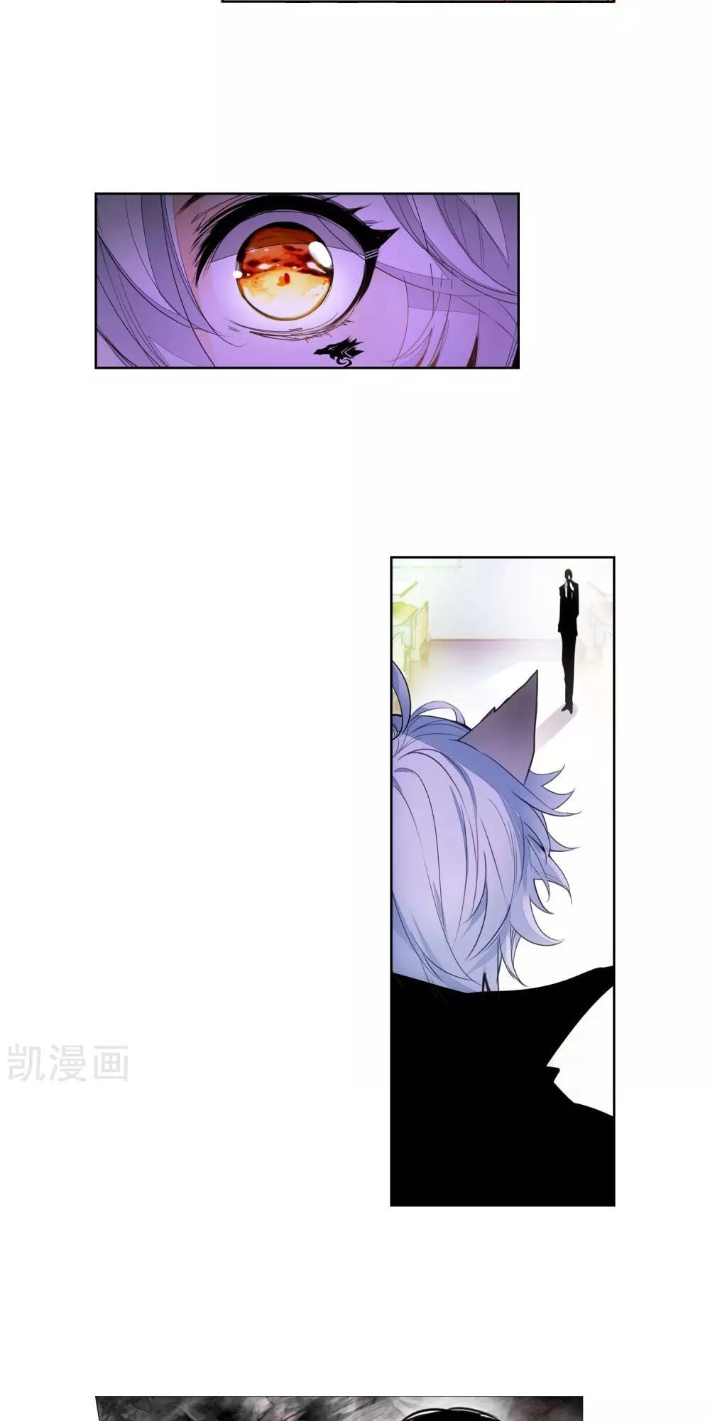 Thiên Hàng Hệ Phách Đương Chapter 14 - 32