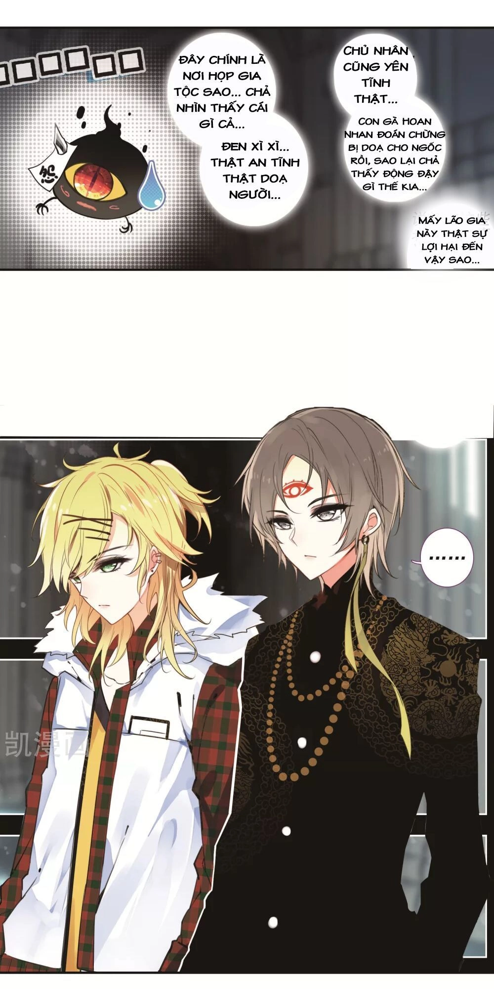 Thiên Hàng Hệ Phách Đương Chapter 15 - 3