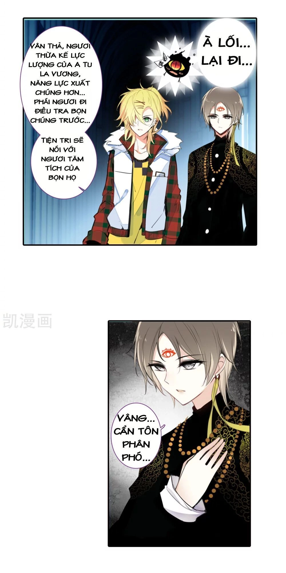 Thiên Hàng Hệ Phách Đương Chapter 15 - 10