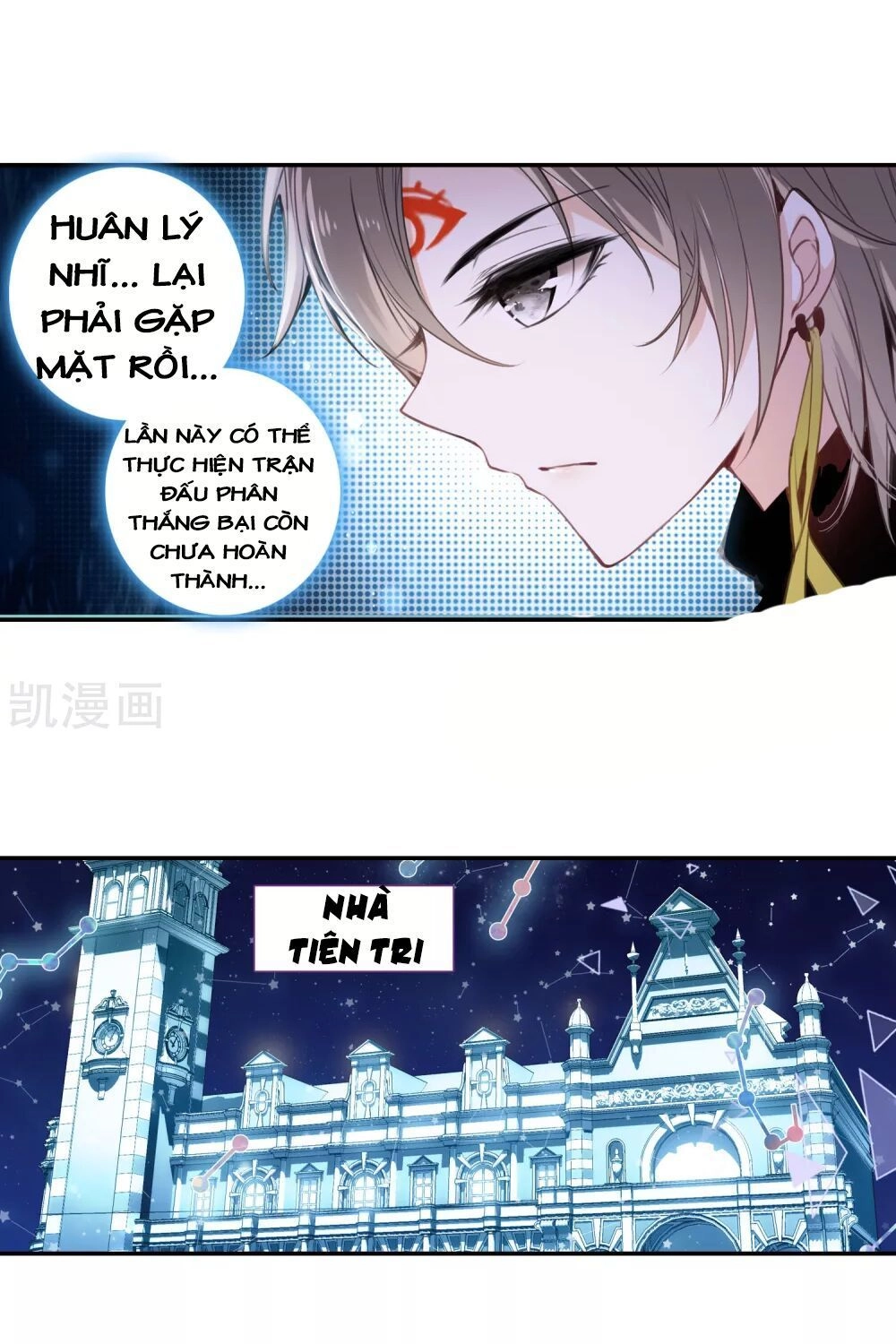 Thiên Hàng Hệ Phách Đương Chapter 15 - 11