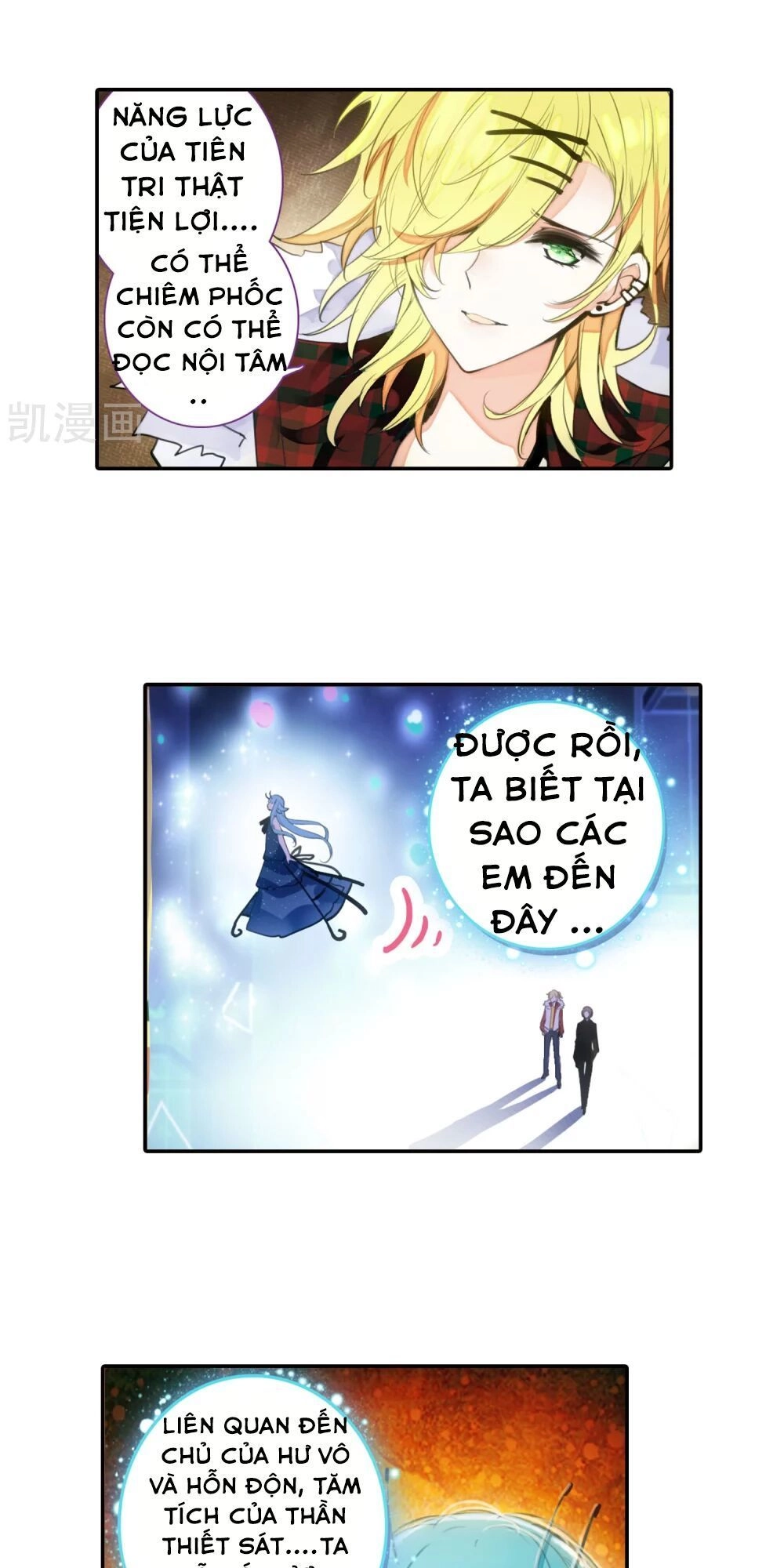 Thiên Hàng Hệ Phách Đương Chapter 15 - 19