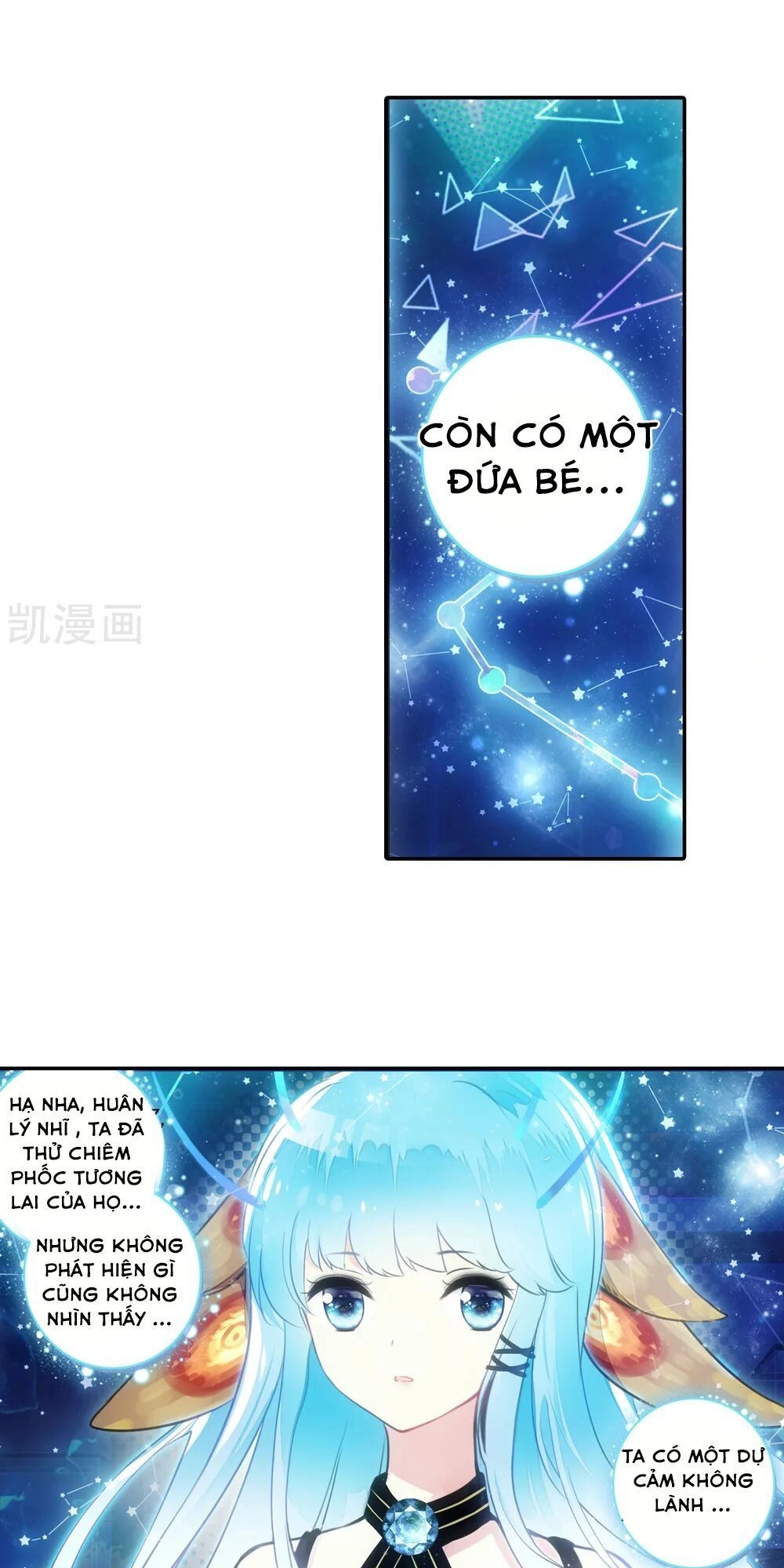 Thiên Hàng Hệ Phách Đương Chapter 15 - 25