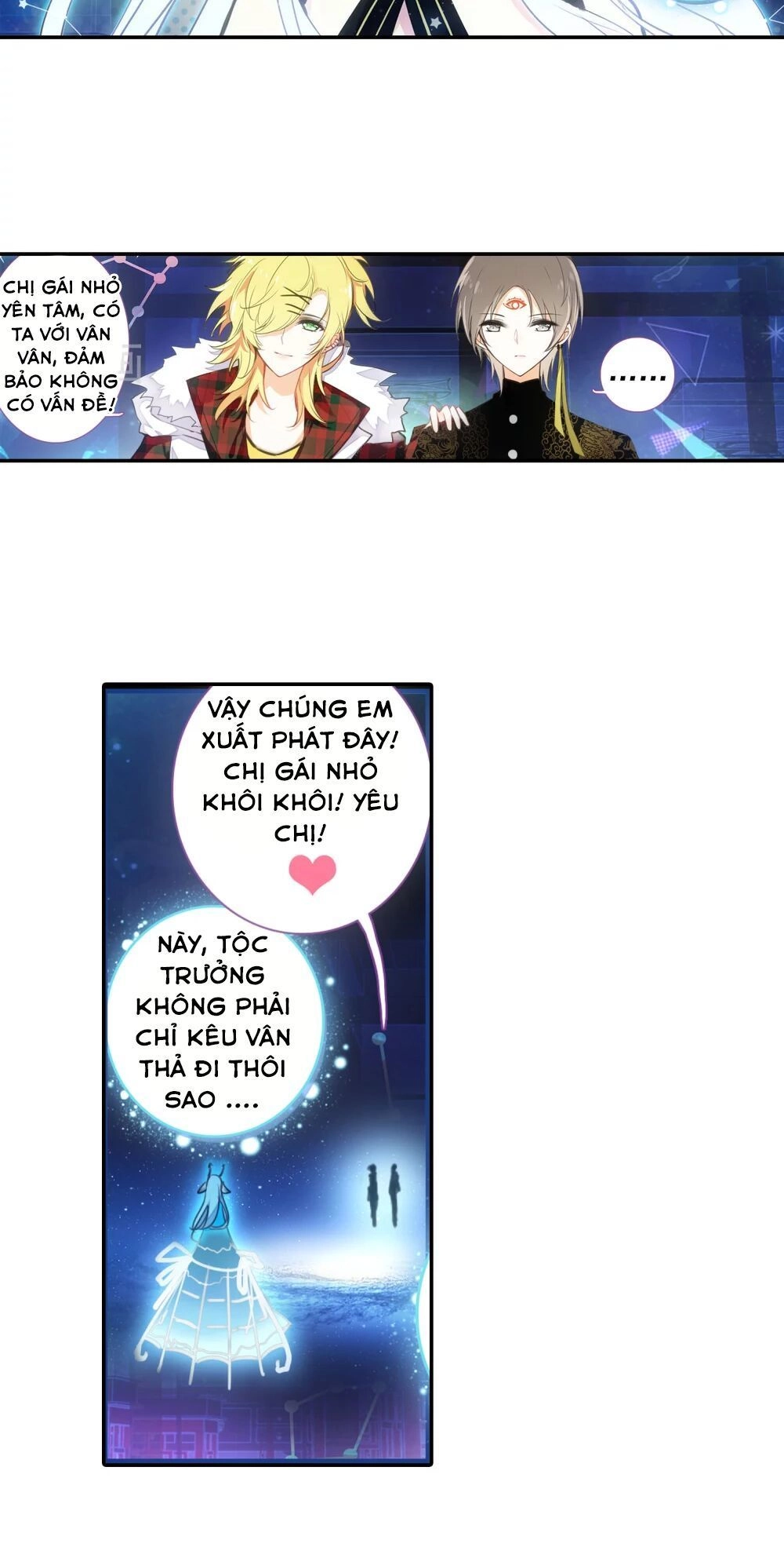 Thiên Hàng Hệ Phách Đương Chapter 15 - 26