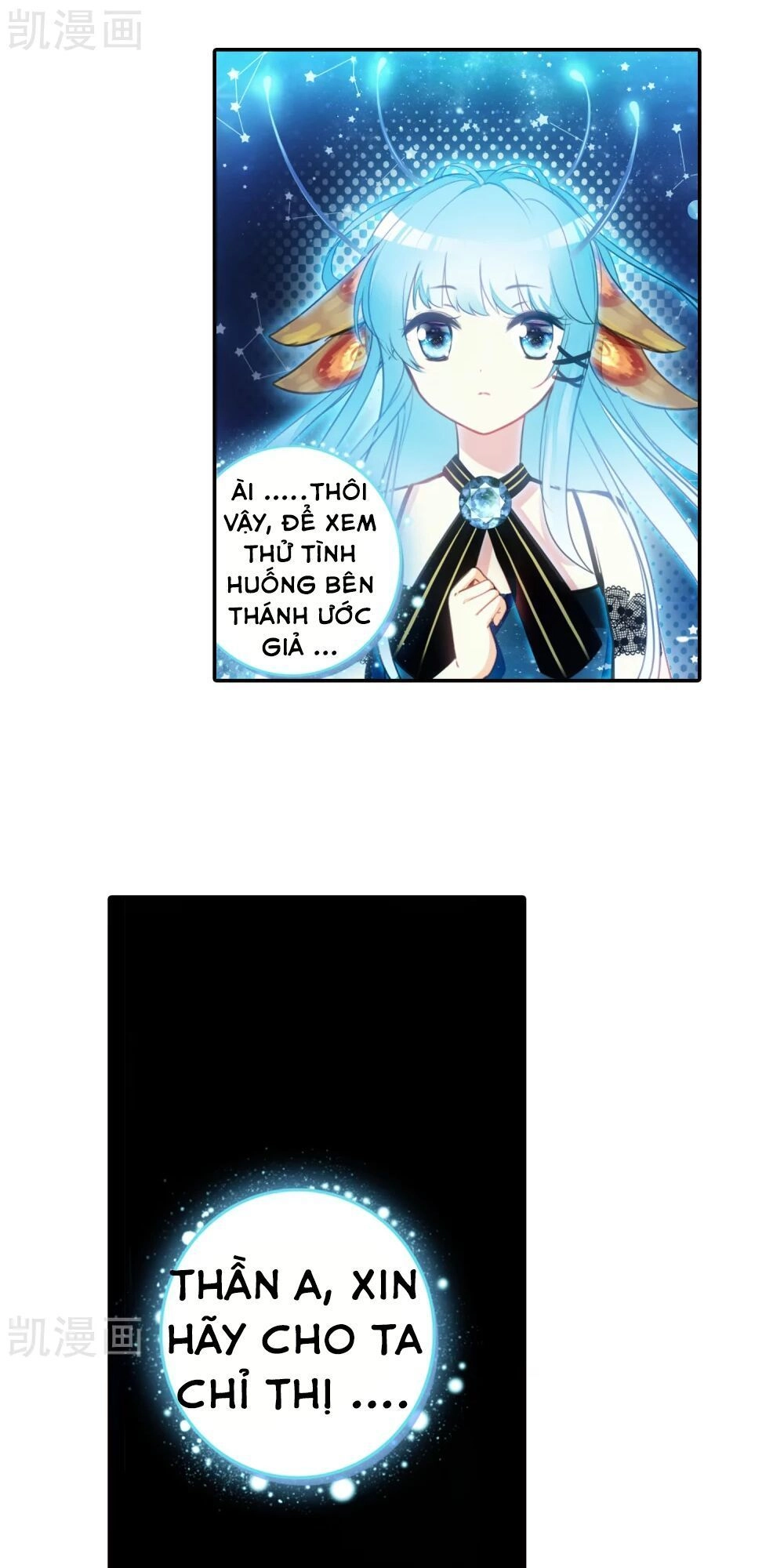 Thiên Hàng Hệ Phách Đương Chapter 15 - 27