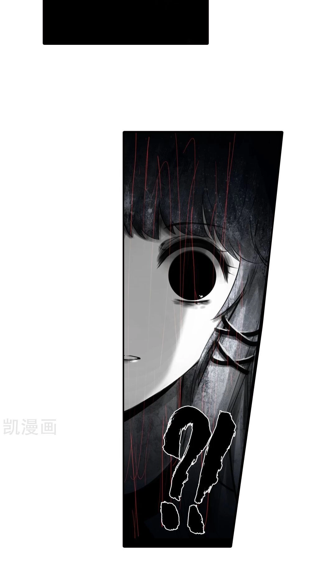 Thiên Hàng Hệ Phách Đương Chapter 15 - 28