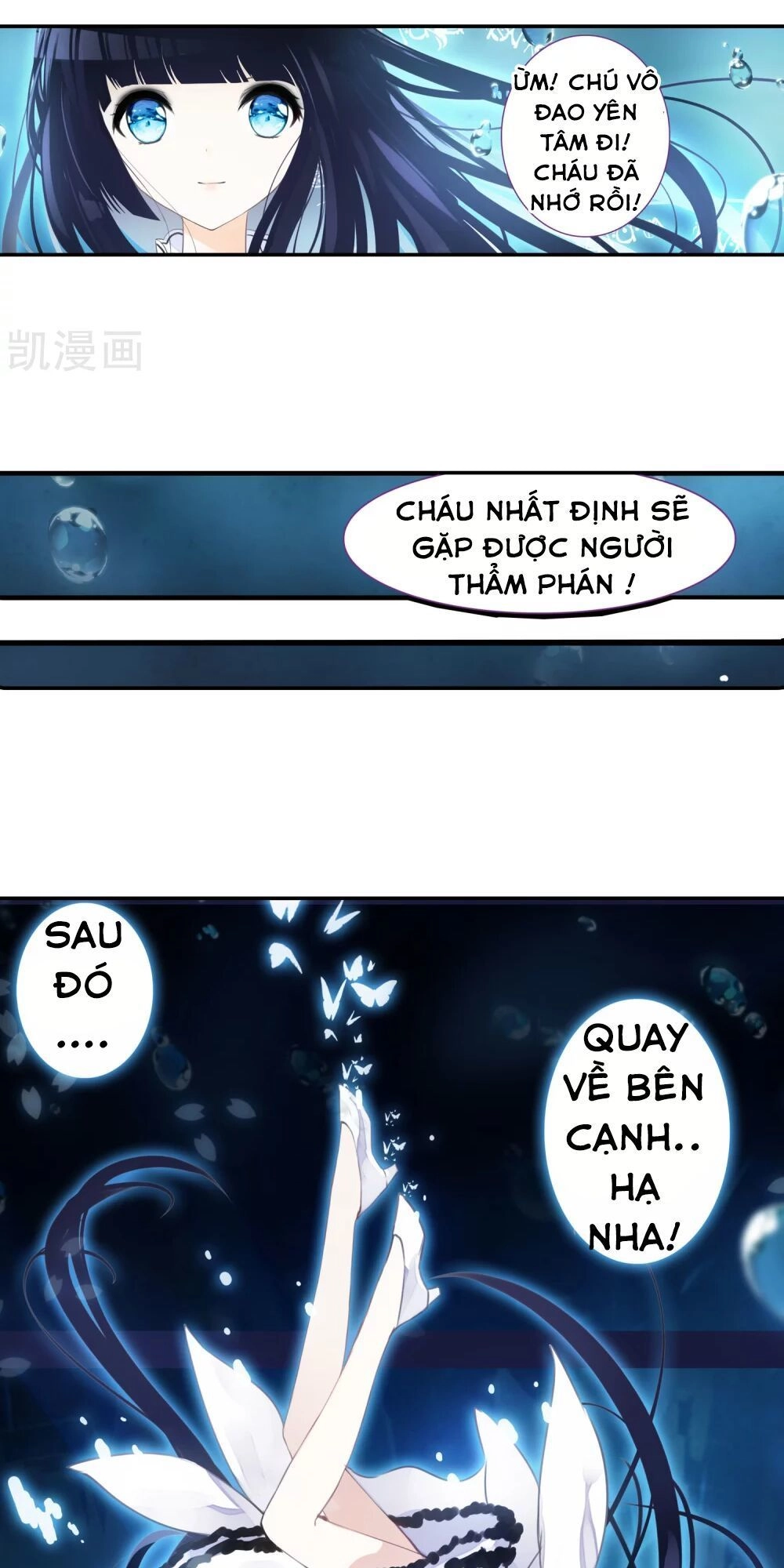 Thiên Hàng Hệ Phách Đương Chapter 15 - 31